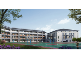 浙江·金華『金華市婺城區(qū)安地鎮(zhèn)中小學校擴建工程（教學樓、體育館、輔房）』