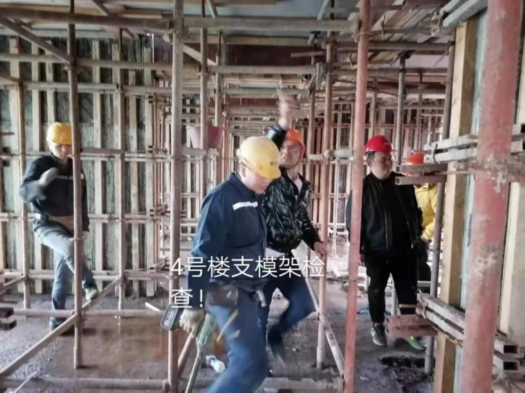 浙江新東陽建設(shè)集團有限公司