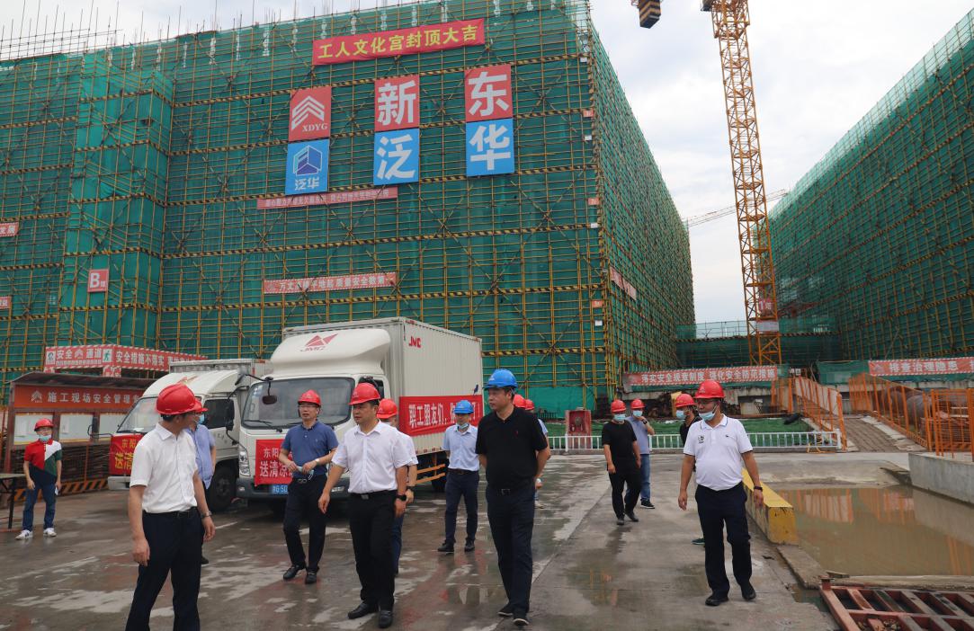 浙江新東陽建設集團有限公司